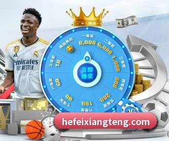 米乐官方登录 APP
